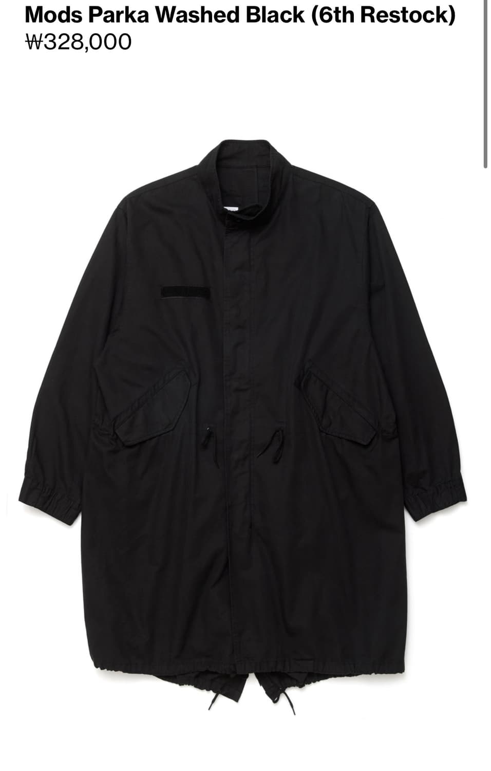 [3] 해칭룸 mods parka washed black 상품이미지1