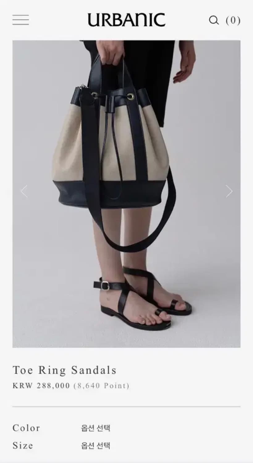 Size 230 / 얼바닉30 토링 샌들 블랙 상품이미지2