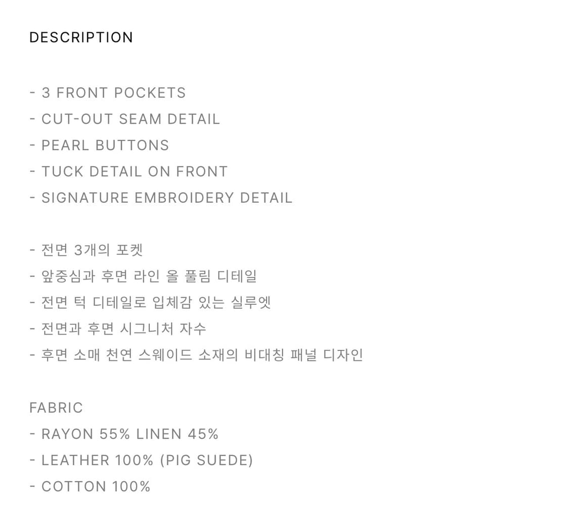 Xlim ep7 09 jacket 상품이미지2