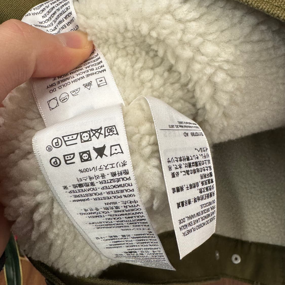 리바이스 타입 3 쉐르파 트러커 자켓 카키 상품이미지7