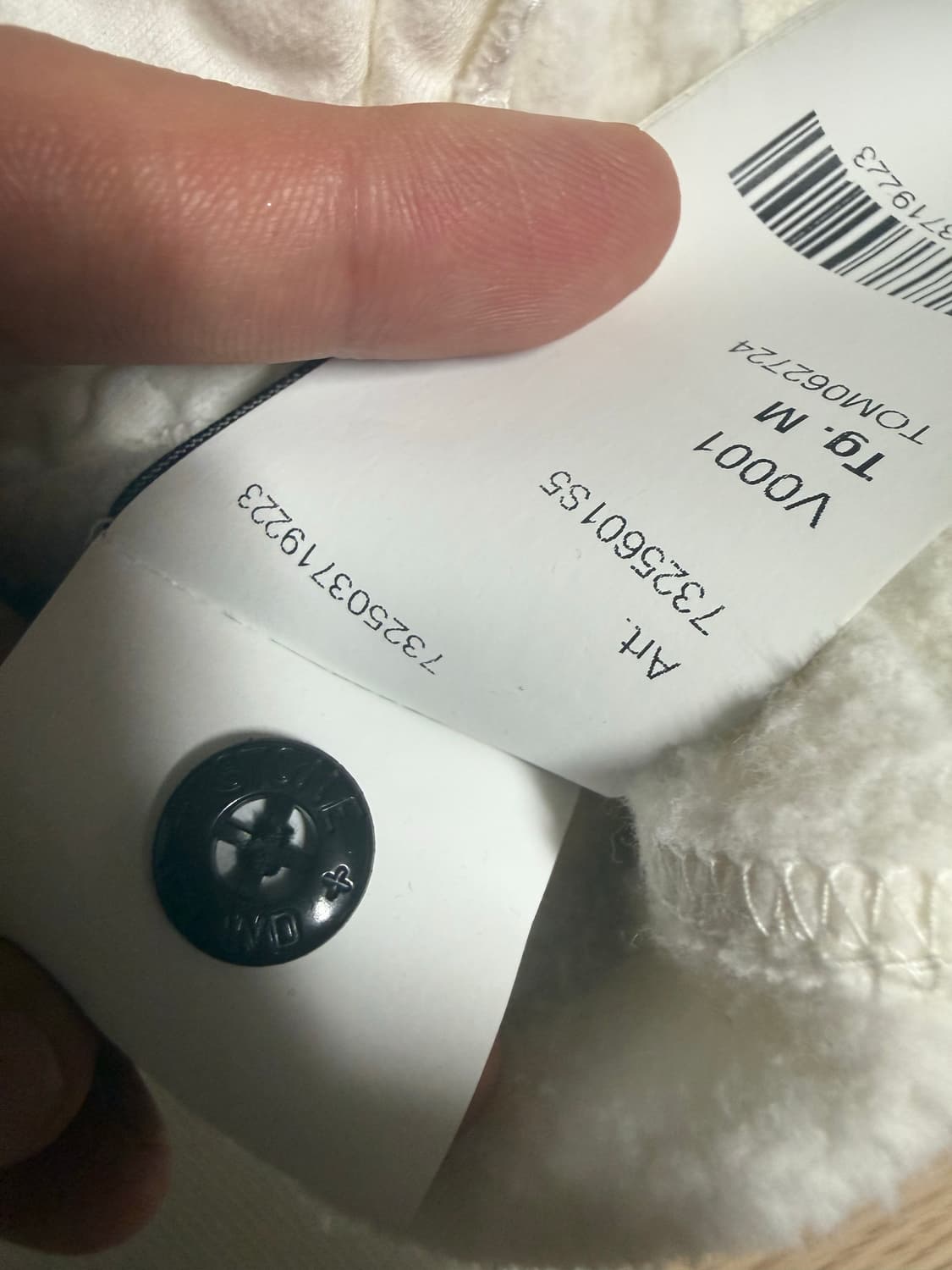 슈프림 스톤아일랜드 워프 스트라이프 후드 상품이미지6