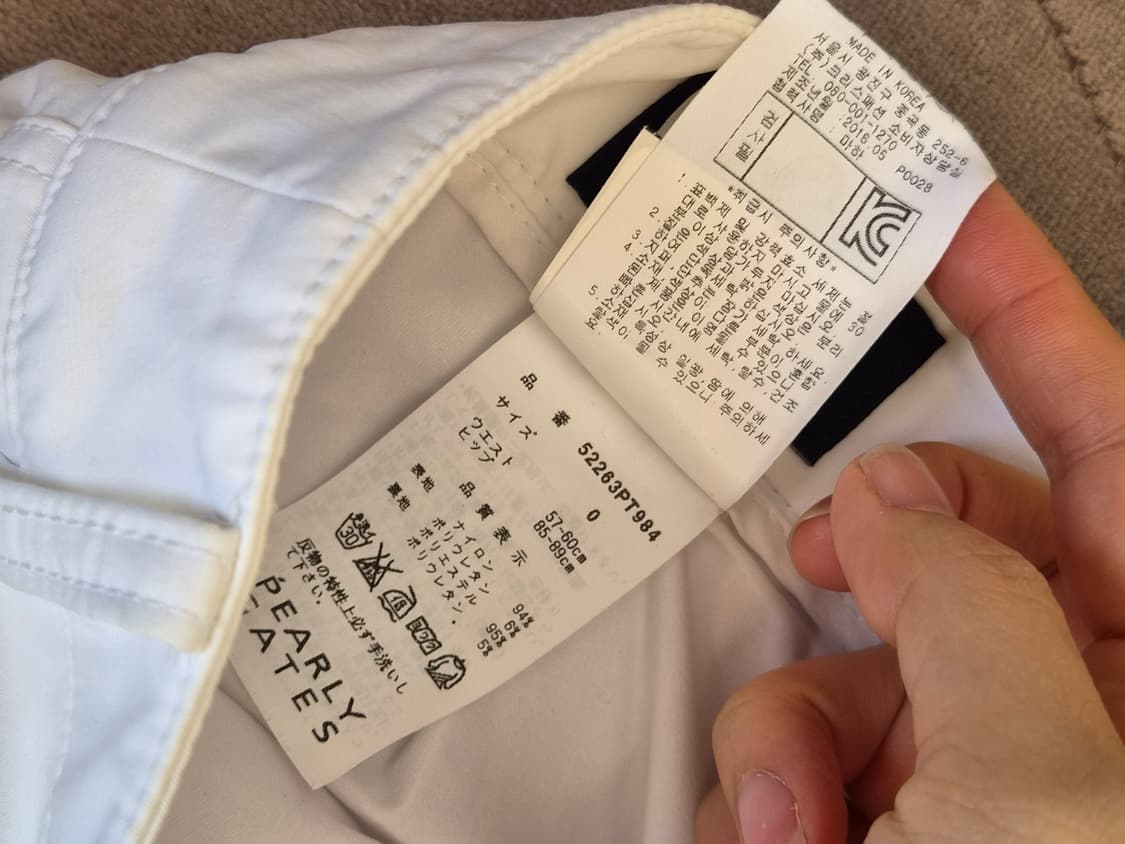 파리게이츠 여성 미니골프치마바지 0사이즈 상품이미지7