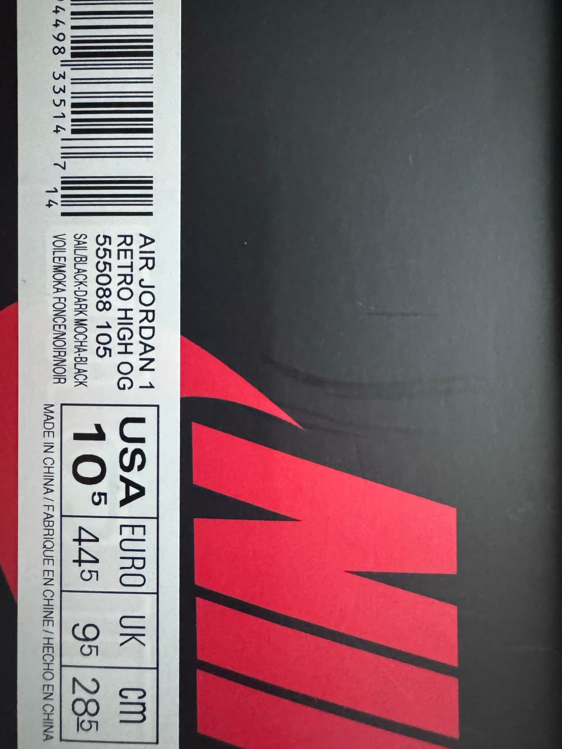 에어조던 1 하이 다크모카 285 상품이미지5