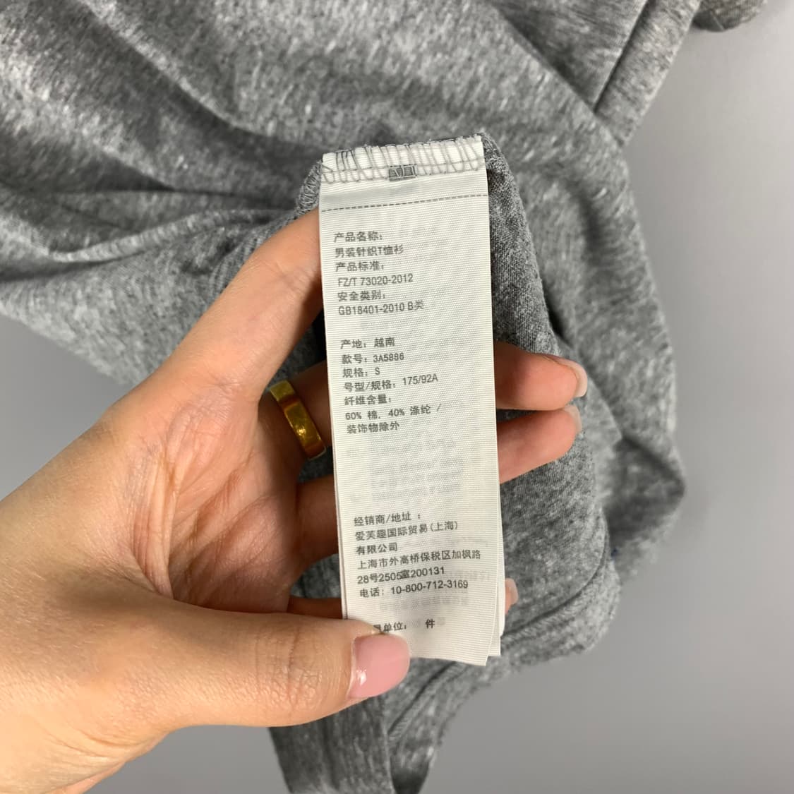 홀리스터 y2k 와투케 그레이 반팔 티셔츠 상품이미지4