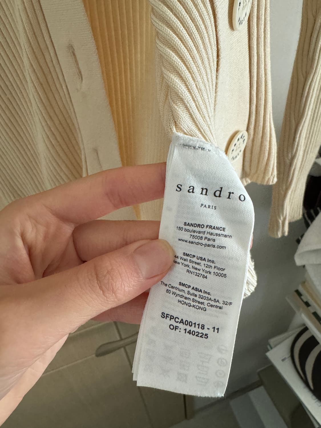 산드로가브리엘가디건 상품이미지5