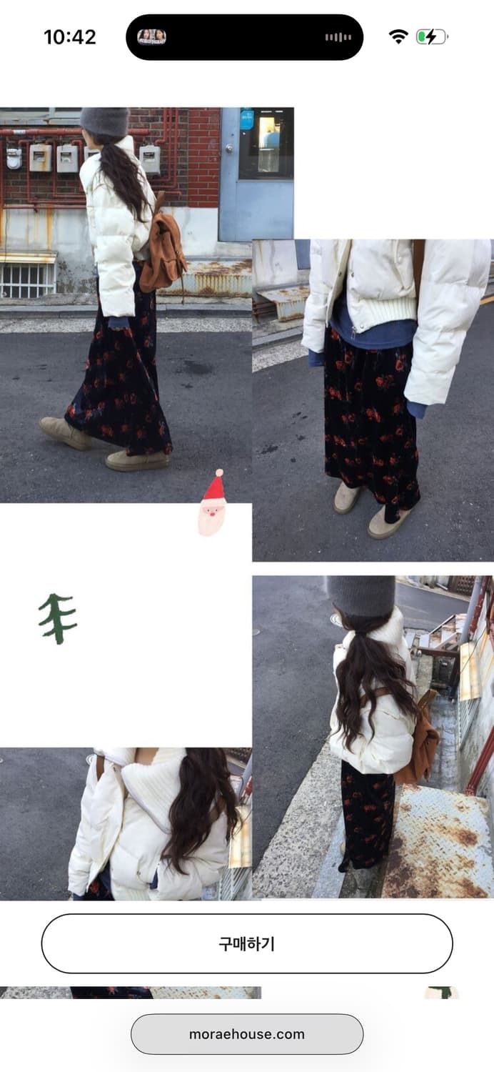 모래하우스 로즈벨벳 스커트 / 구매가 36,000 상품이미지5