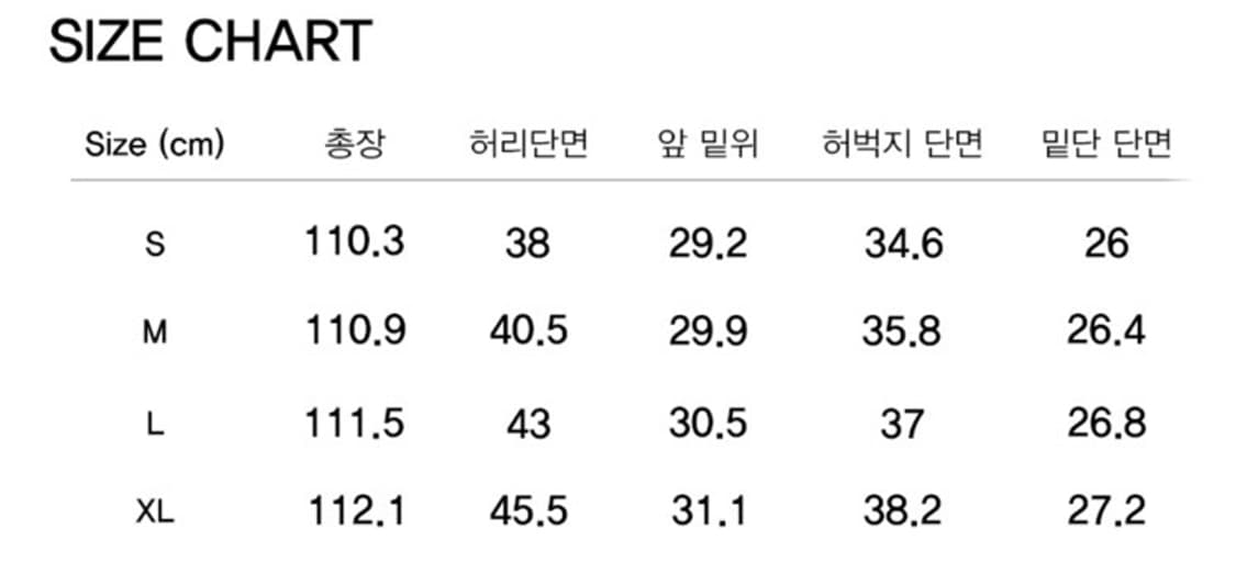 [새제품,M] 파츠 투 플리츠 벨티드 슬랙스 (다크 브라운) 상품이미지10