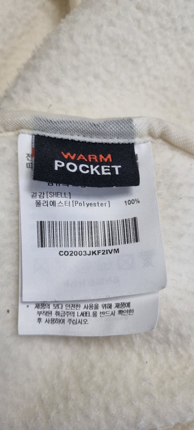 커버낫 칼라리스 플리스 자켓 M _ 남성 상품이미지10