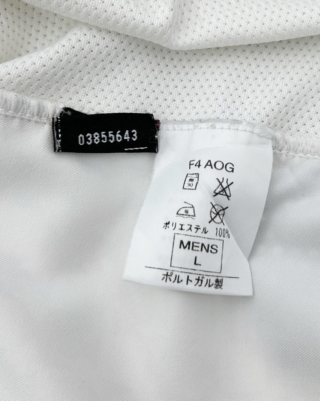 나이키 04-06 포르투갈 어웨이 No.17 호날두 상품이미지6