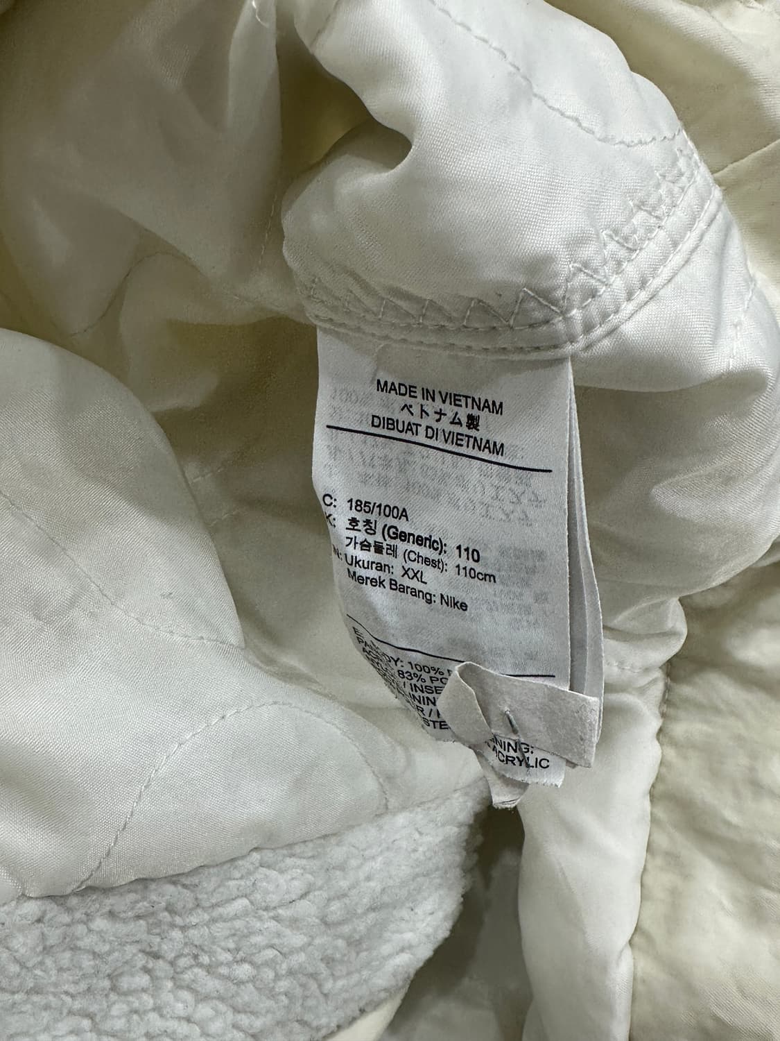 나이키 SYN 뽀글이 투웨이 패딩 상품이미지5