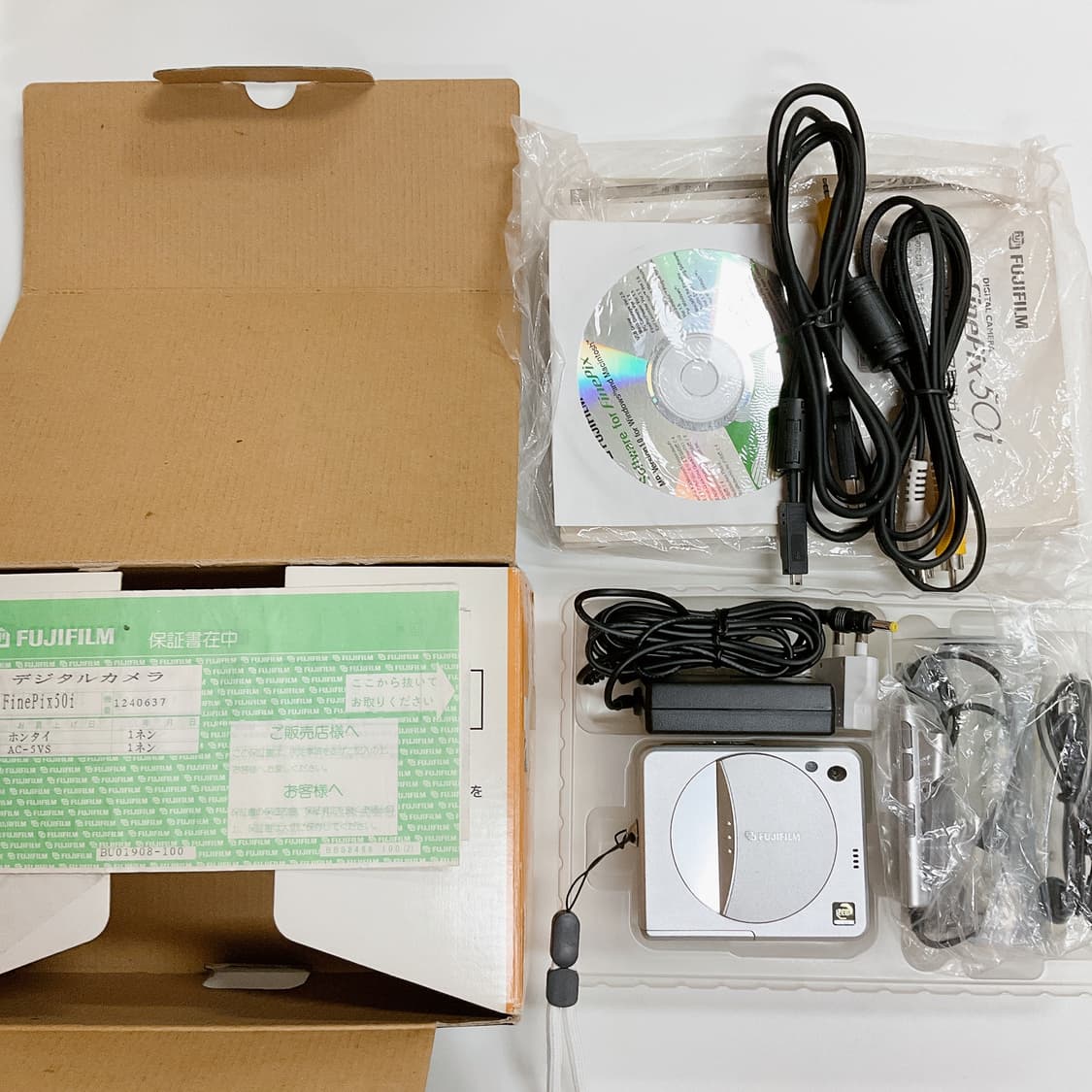 전설의 풀박스 등장! Y2K 감성 끝판왕, 후지필름 FinePix 50i 상품이미지8