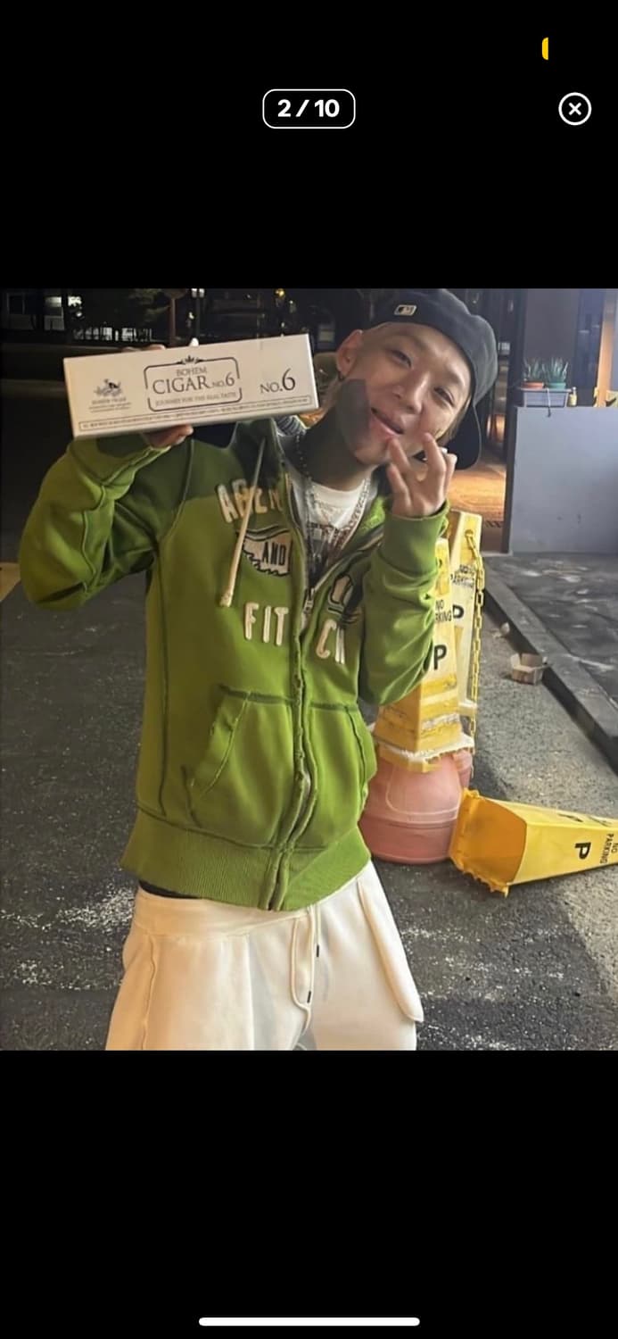 양홍원 아베크롬비 후드집업 상품이미지1