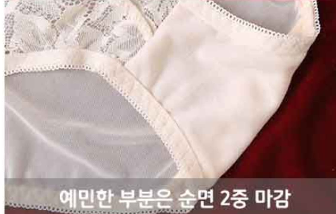 러브홀릭 레이스 노와이어 브라팬티세트 판매 상품이미지7