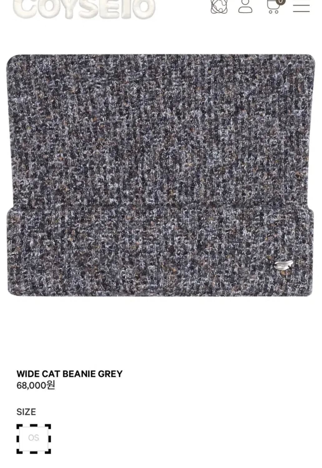 코이세이오 캣비니 그레이 상품이미지1