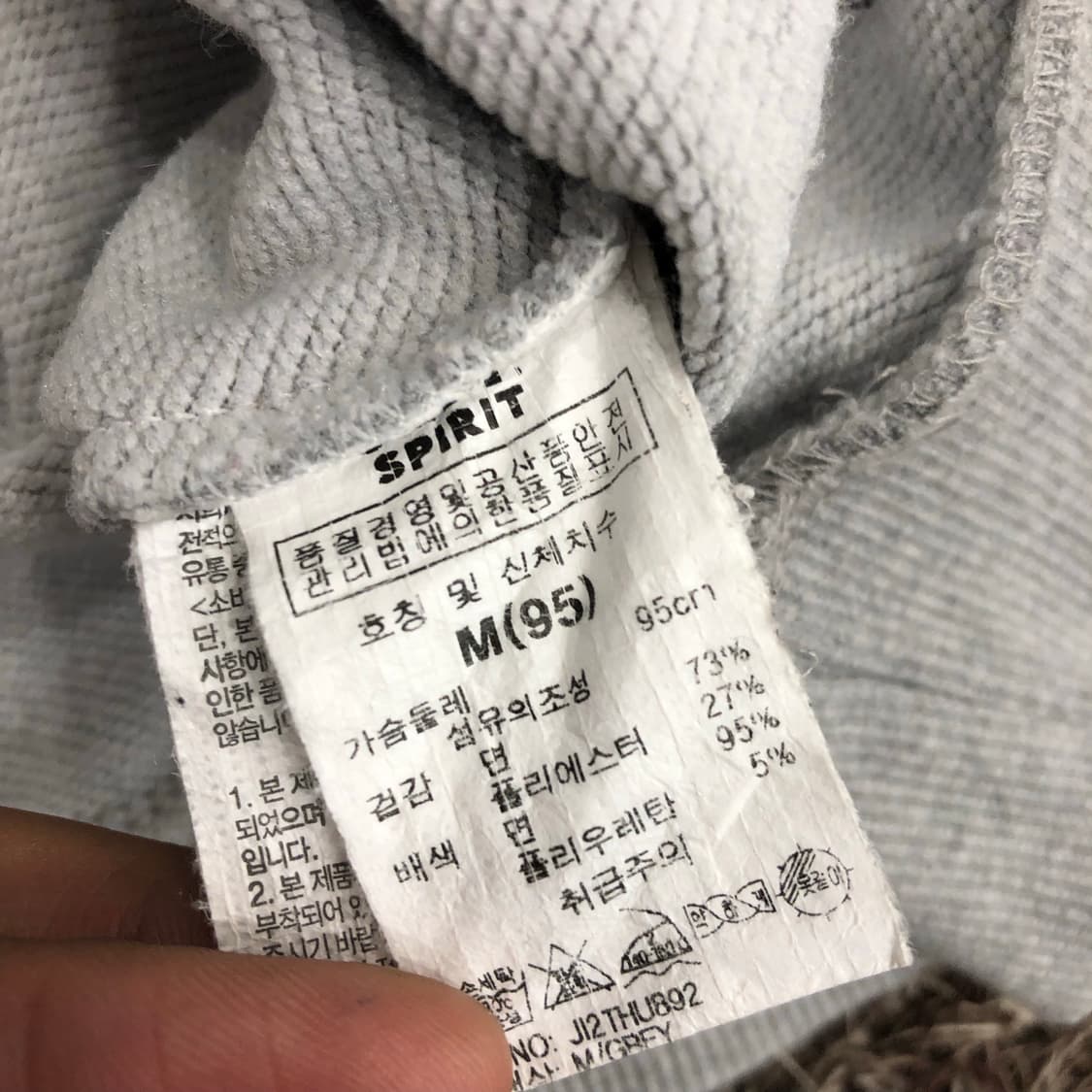 JEEP 지프 스피릿 후드티  상품이미지4