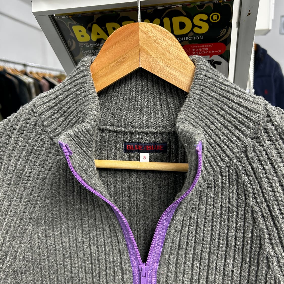 블루블루 재팬 울 하프집업 상품이미지5