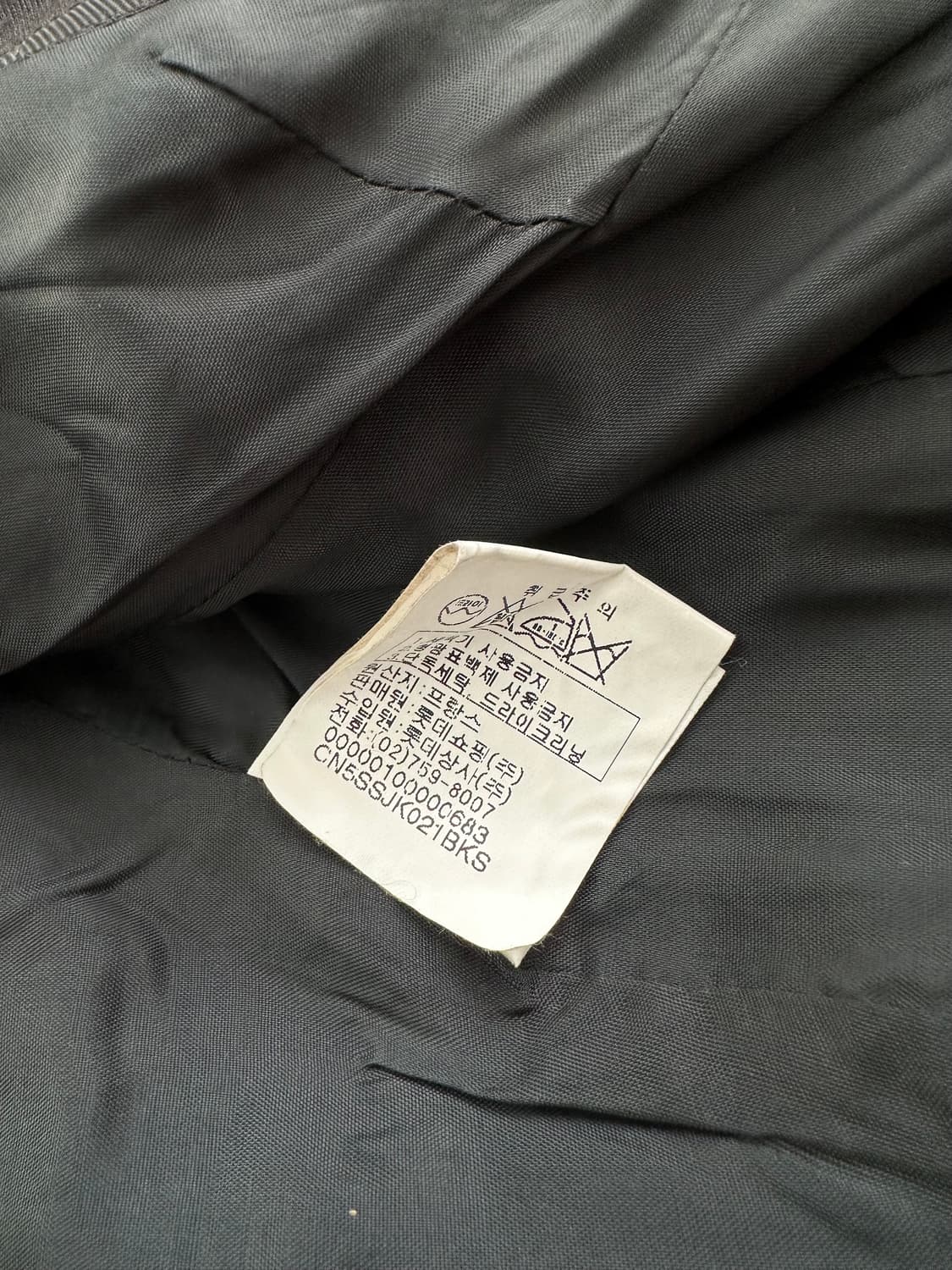 코스튬내셔널 블레이저 자켓 상품이미지8