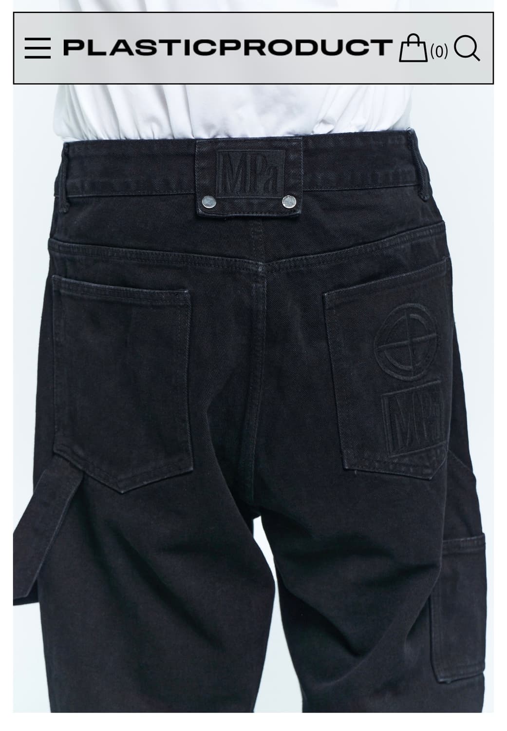 MPa Painter Denim Pants 상품이미지1