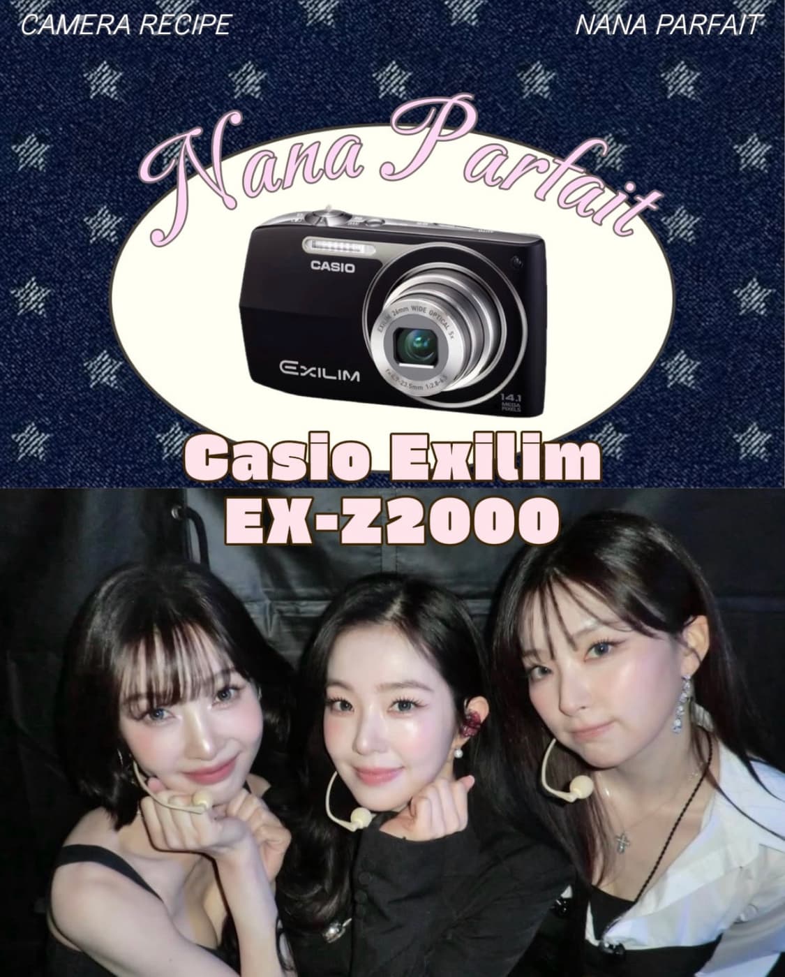레드벨벳 조이디카💖✨ 카시오 엑슬림 ex-z2000 핑크 상품이미지1