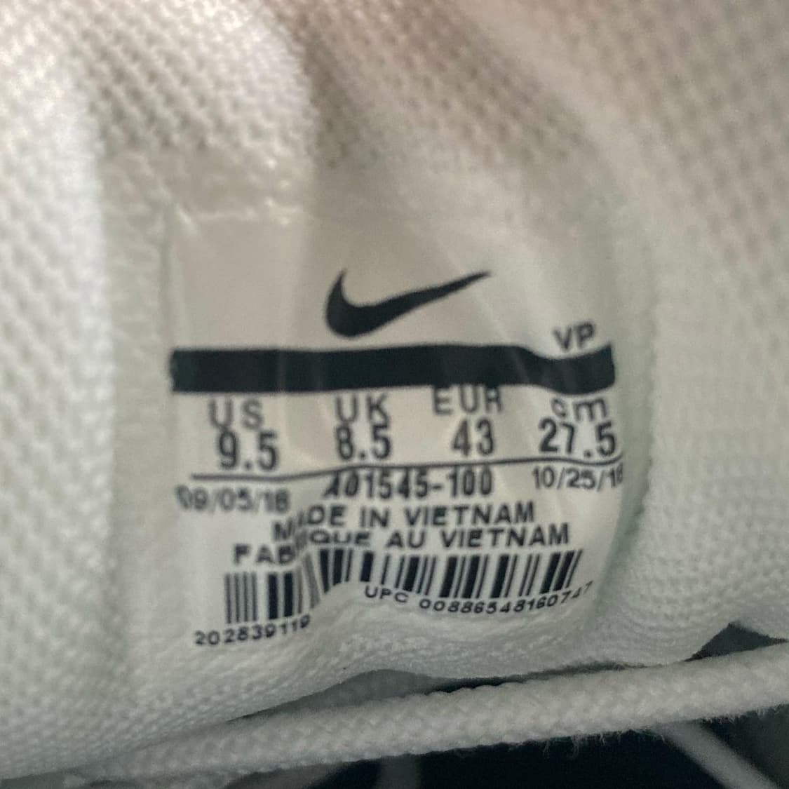 나이키 에어 테라휴마라 ‘버질 아블로’ 상품이미지8