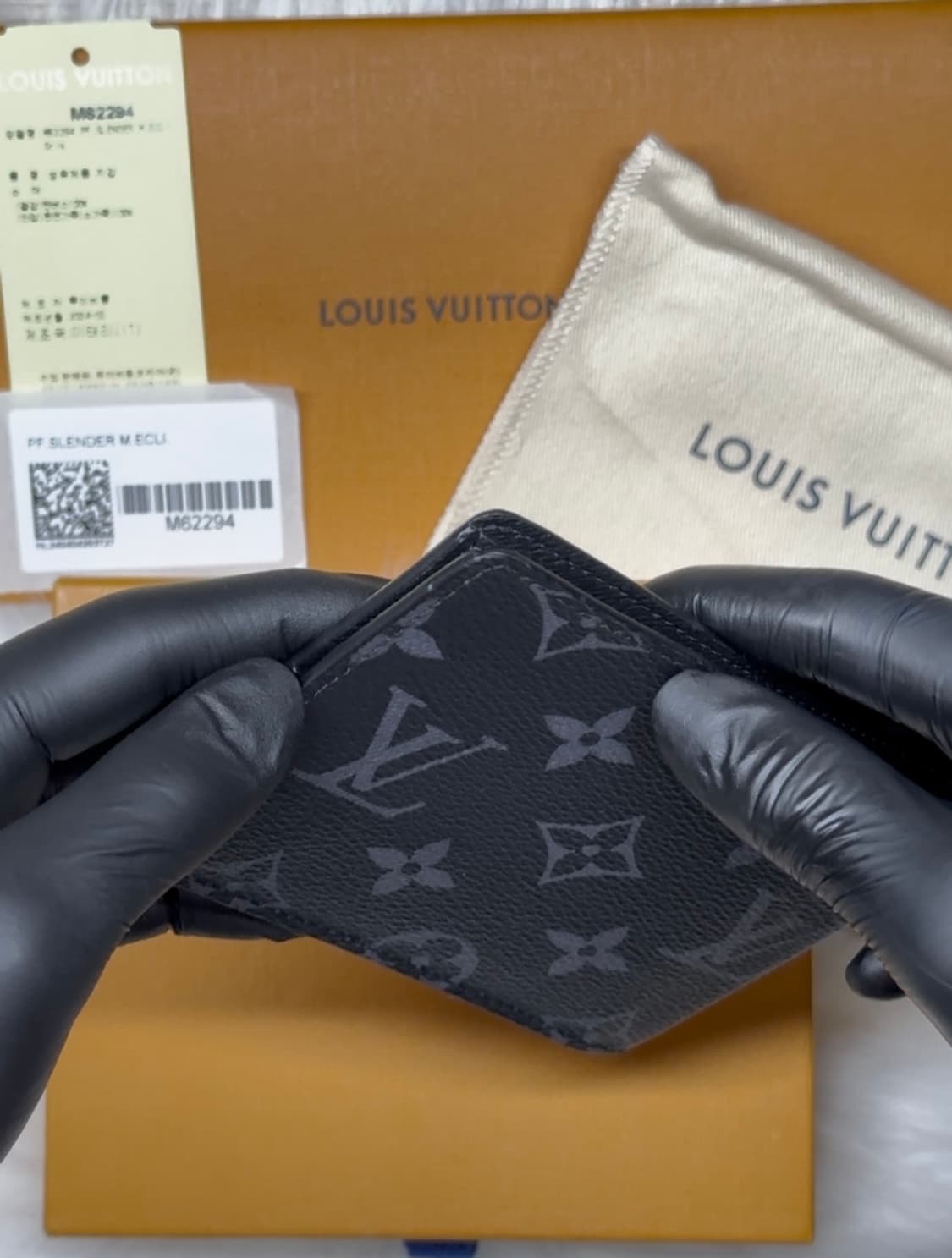 루이비통 슬렌더 월릿 모노그램 이클립스 상품이미지3