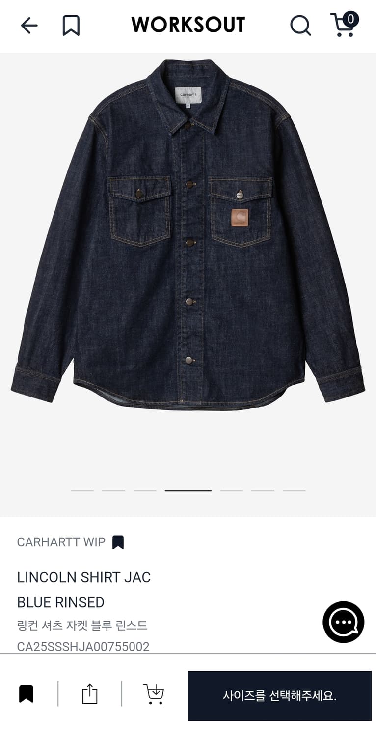 칼하트윕 링컨 셔츠 자켓 블루 린스드 상품이미지5