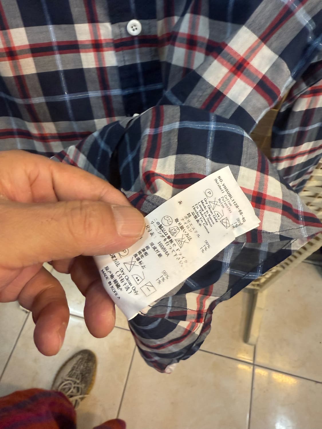 40/55-66 정품 비비안웨스트우드 셔츠 팝니다 상품이미지5