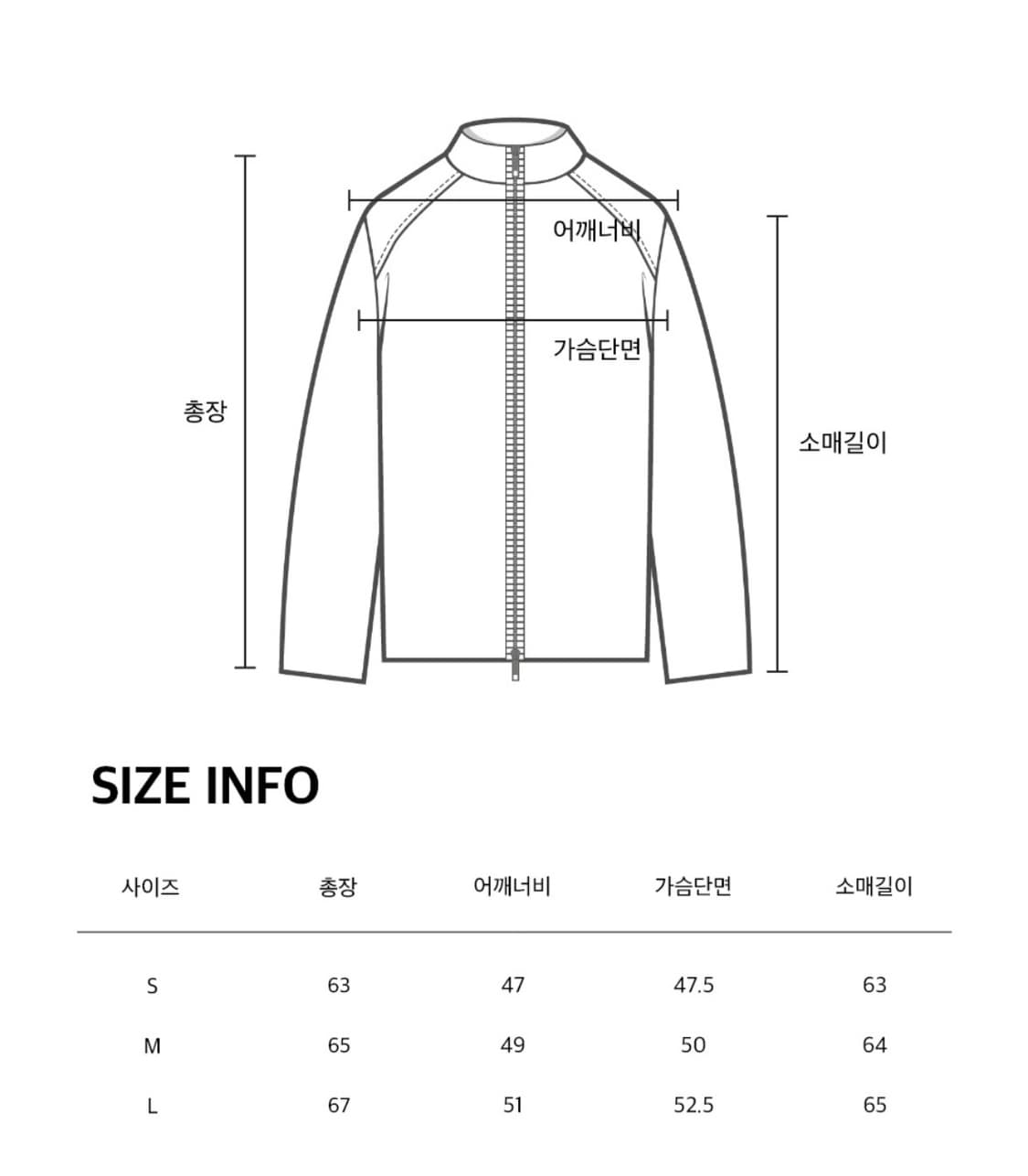 메종미네드 블랙 니트 집업 가디건 (m) 상품이미지5