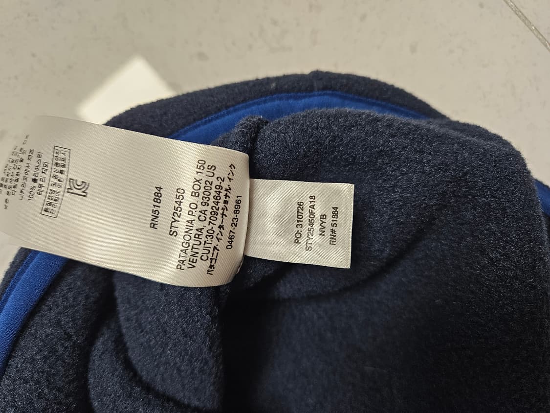 파타고니아 신칠라 xl 네이비 블루 상품이미지5