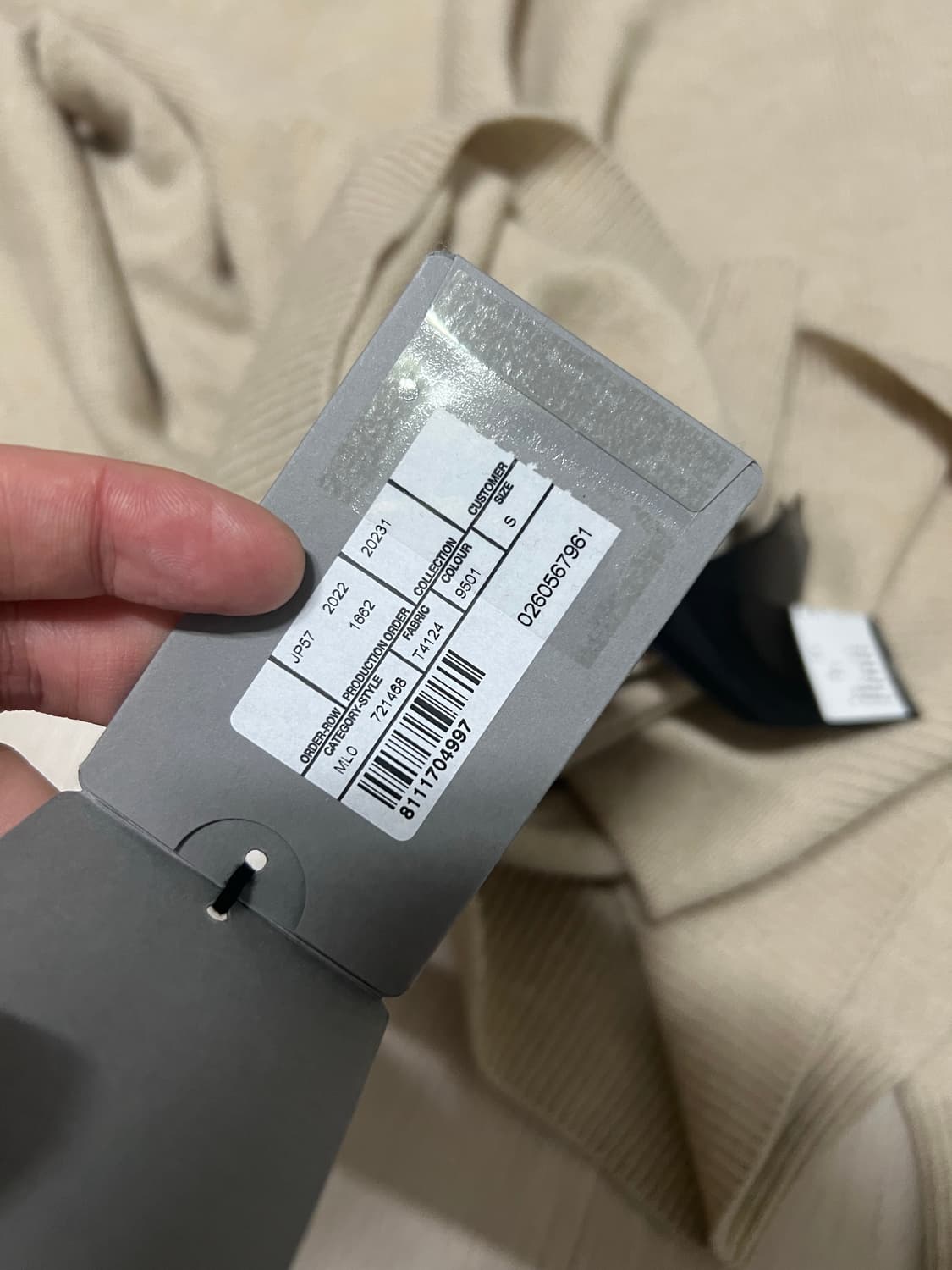 발렌시아가 캐시미어 니트 상품이미지6