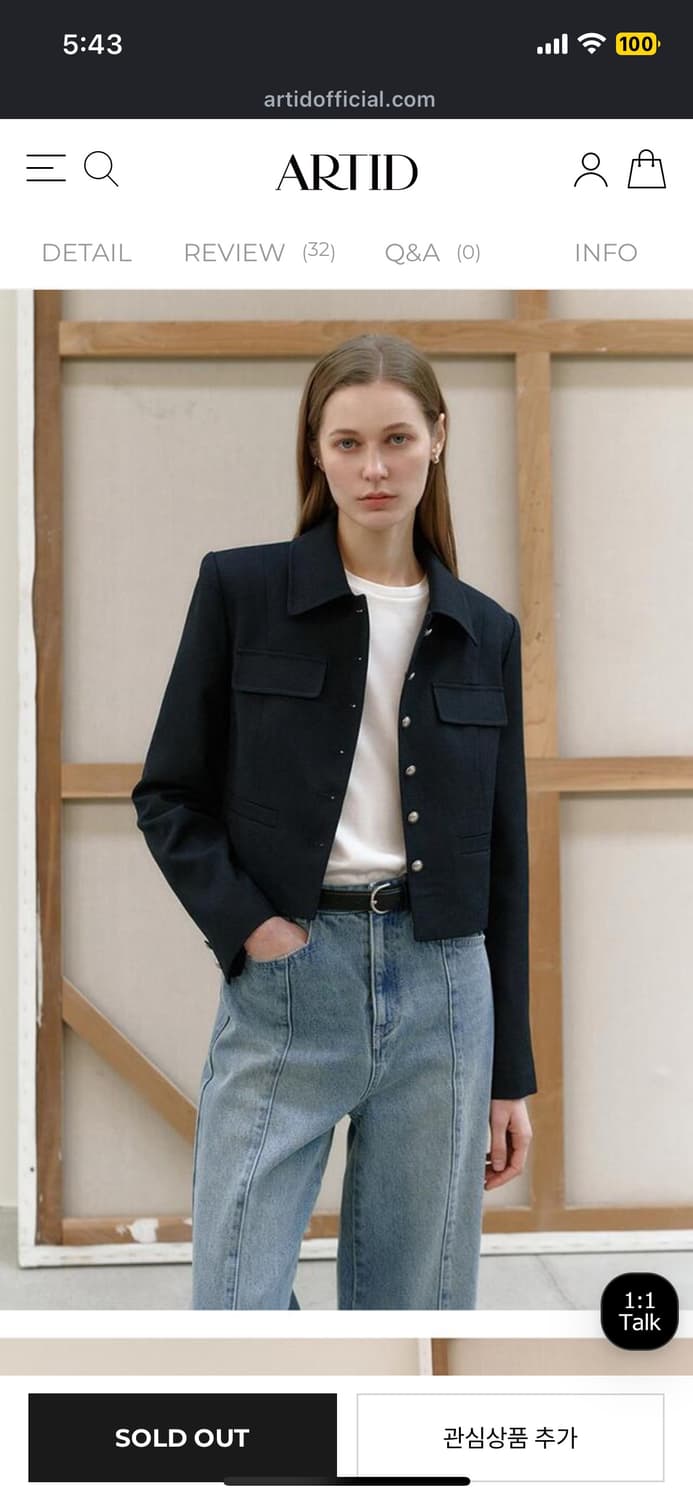 아티드 버튼 포인트 트위드 카라 자켓 다크네이비 새상품  상품이미지5