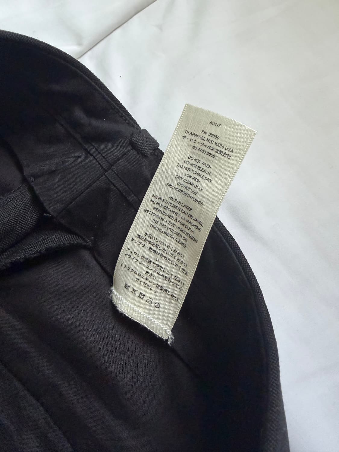 [34] 더 로우 블랙 팬츠 therow 상품이미지5