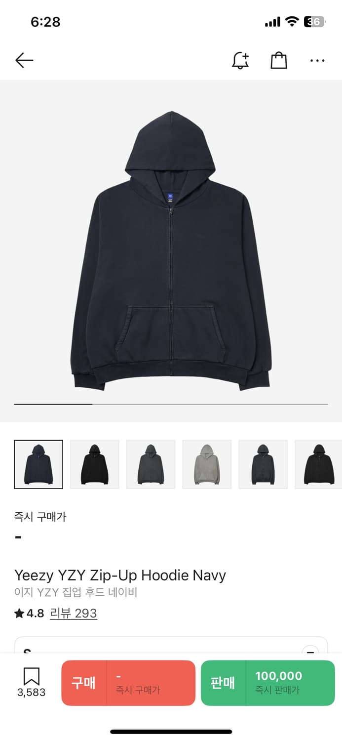 S) 이지갭 후드집업 네이비 상품이미지5