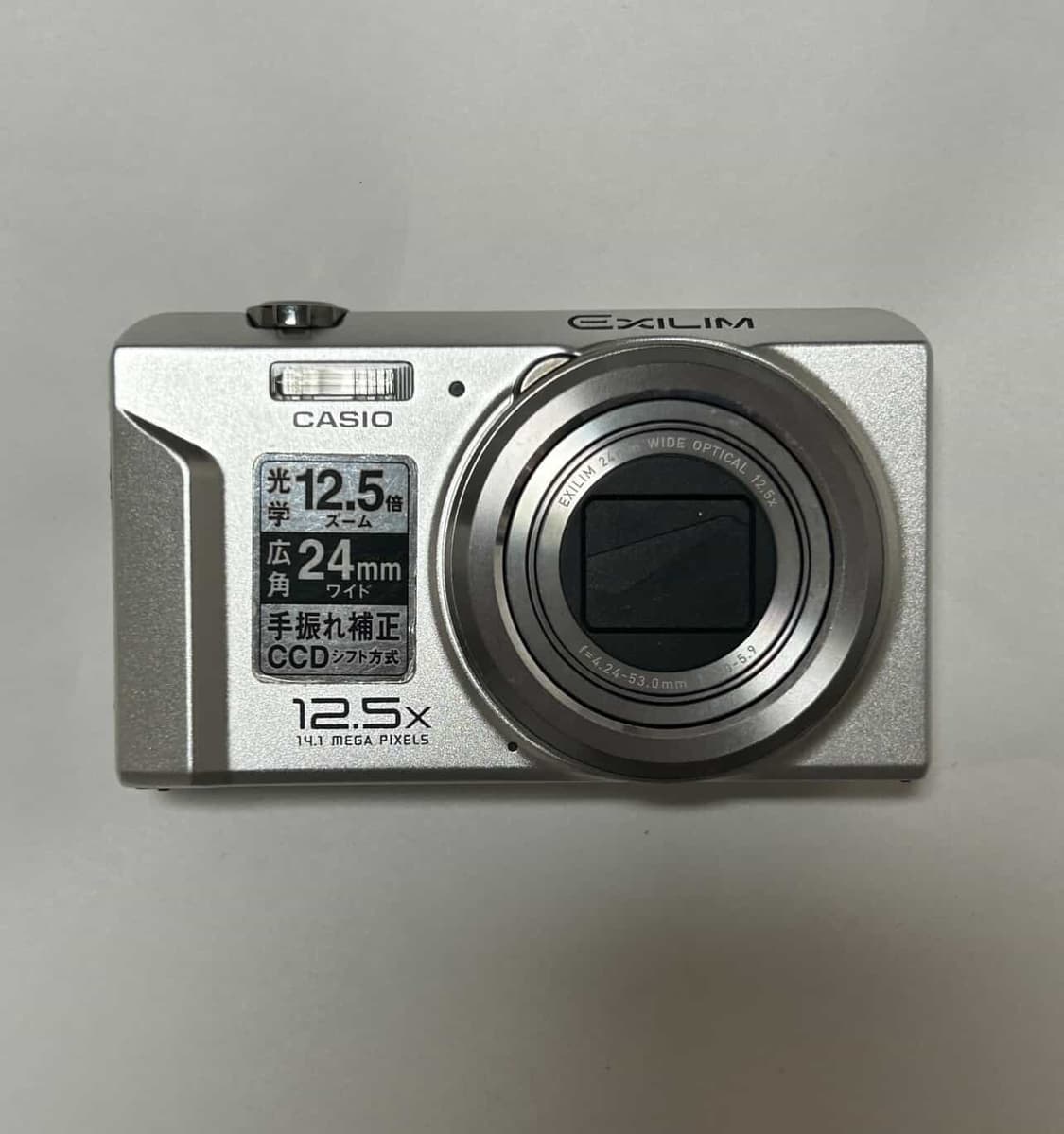 카시오 엑슬림 zs100 상품이미지1