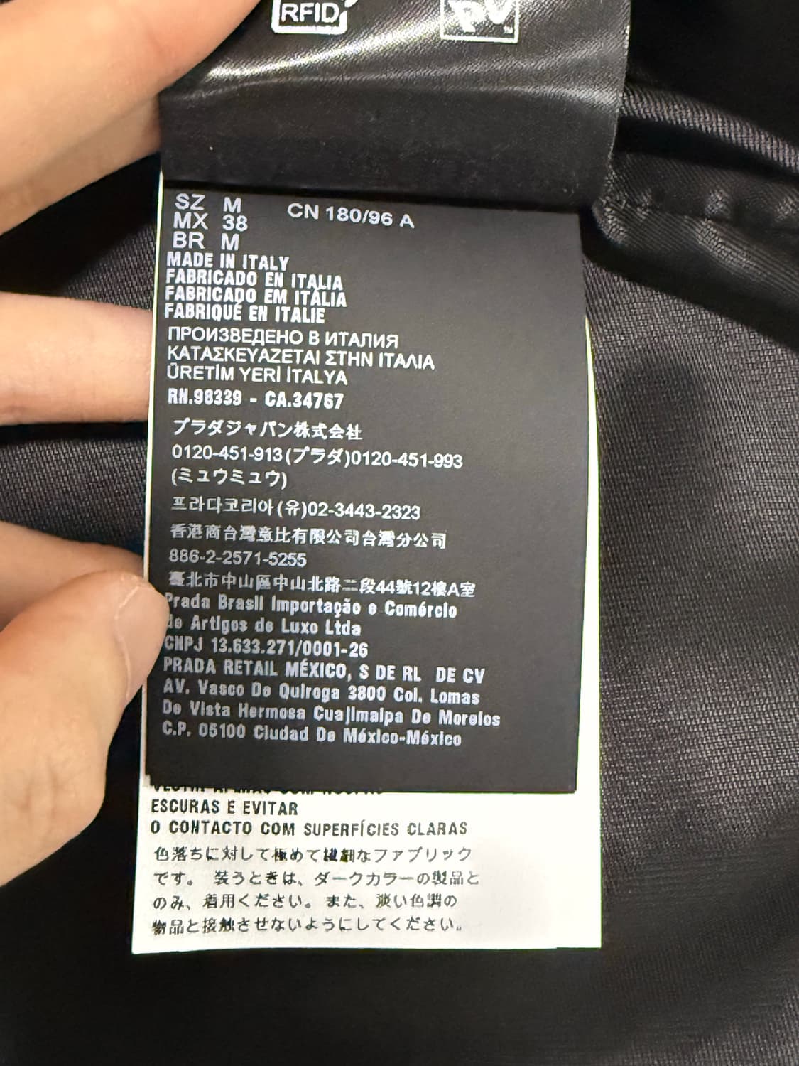 [M] 프라다 블랙 벨벳 자켓 상품이미지6