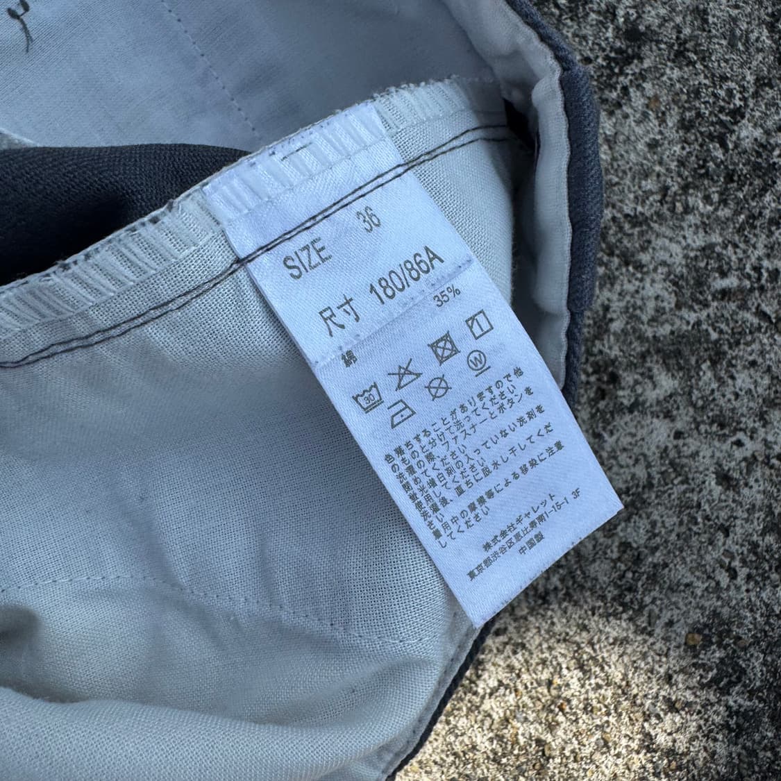 [36] Dickies 디키즈 874 회색 팬츠 상품이미지7