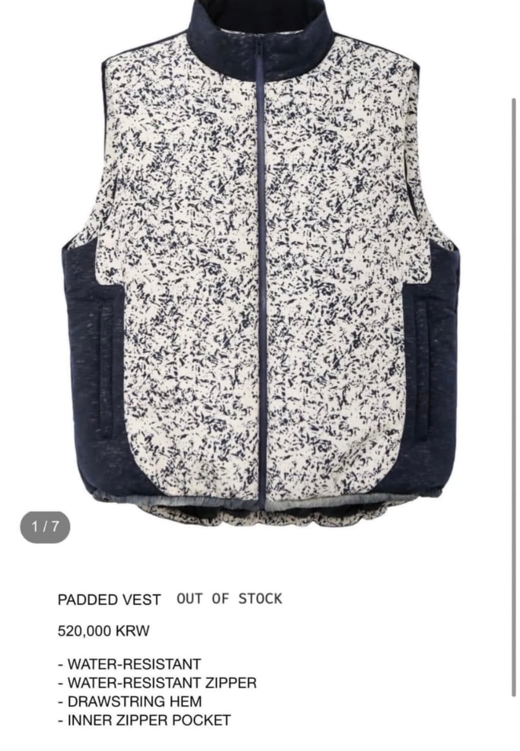 Ep.1 엑슬림 패딩조끼 padded vest 상품이미지1