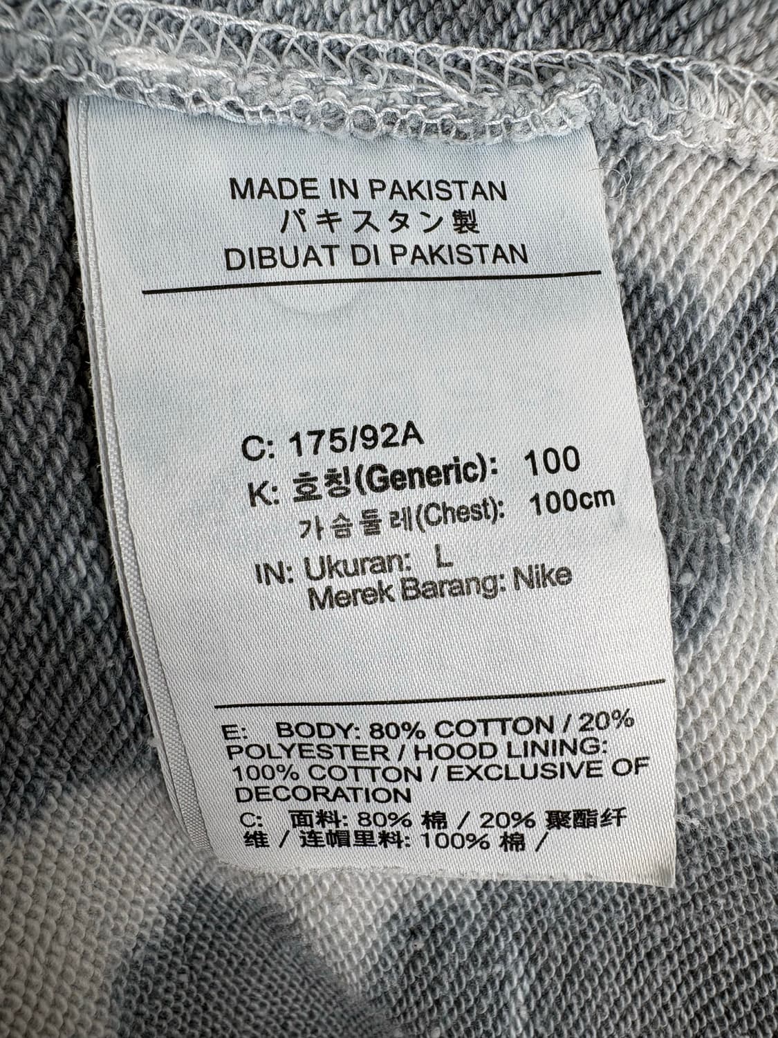 나이키 남성 후드티 상품이미지6