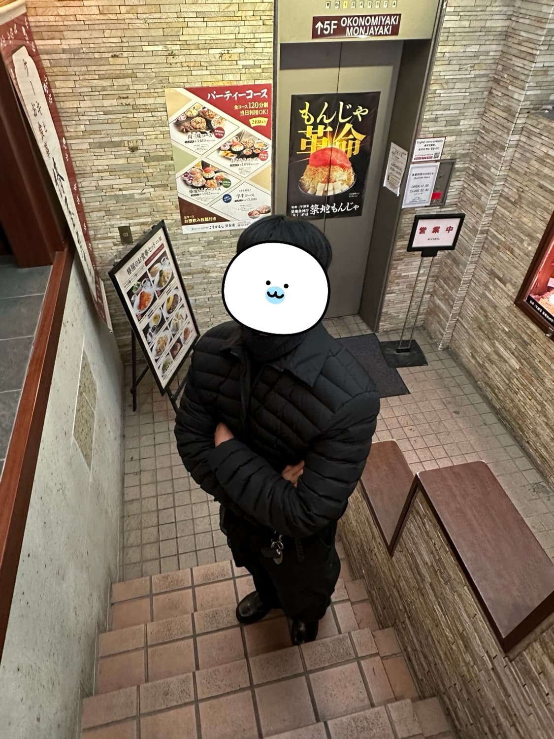 cozytex 크롭 경량패딩 상품이미지1