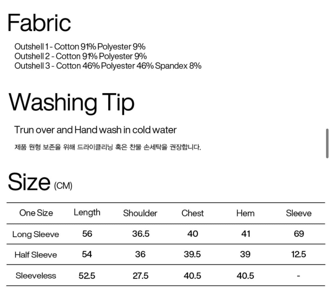 파르티멘토 우먼 3 in 1 레이어드 탑 레드 상품이미지6