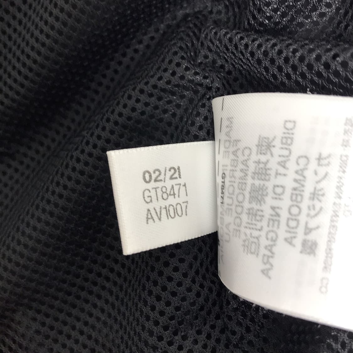 아디다스 윈드브레이커 바람막이 자켓 여성S 상품이미지8