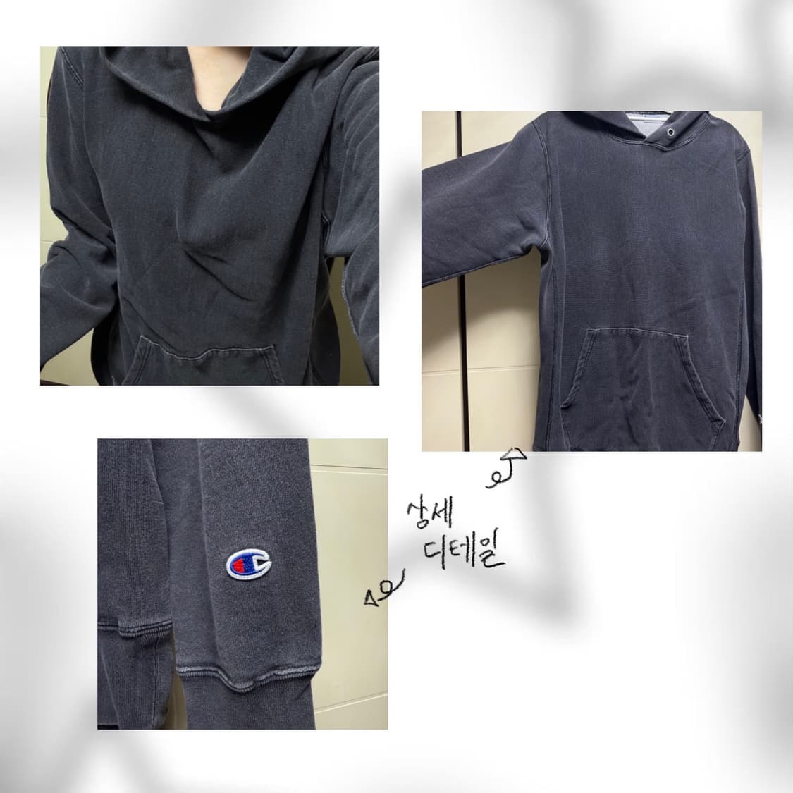챔피온 차콜 후드티 상품이미지2