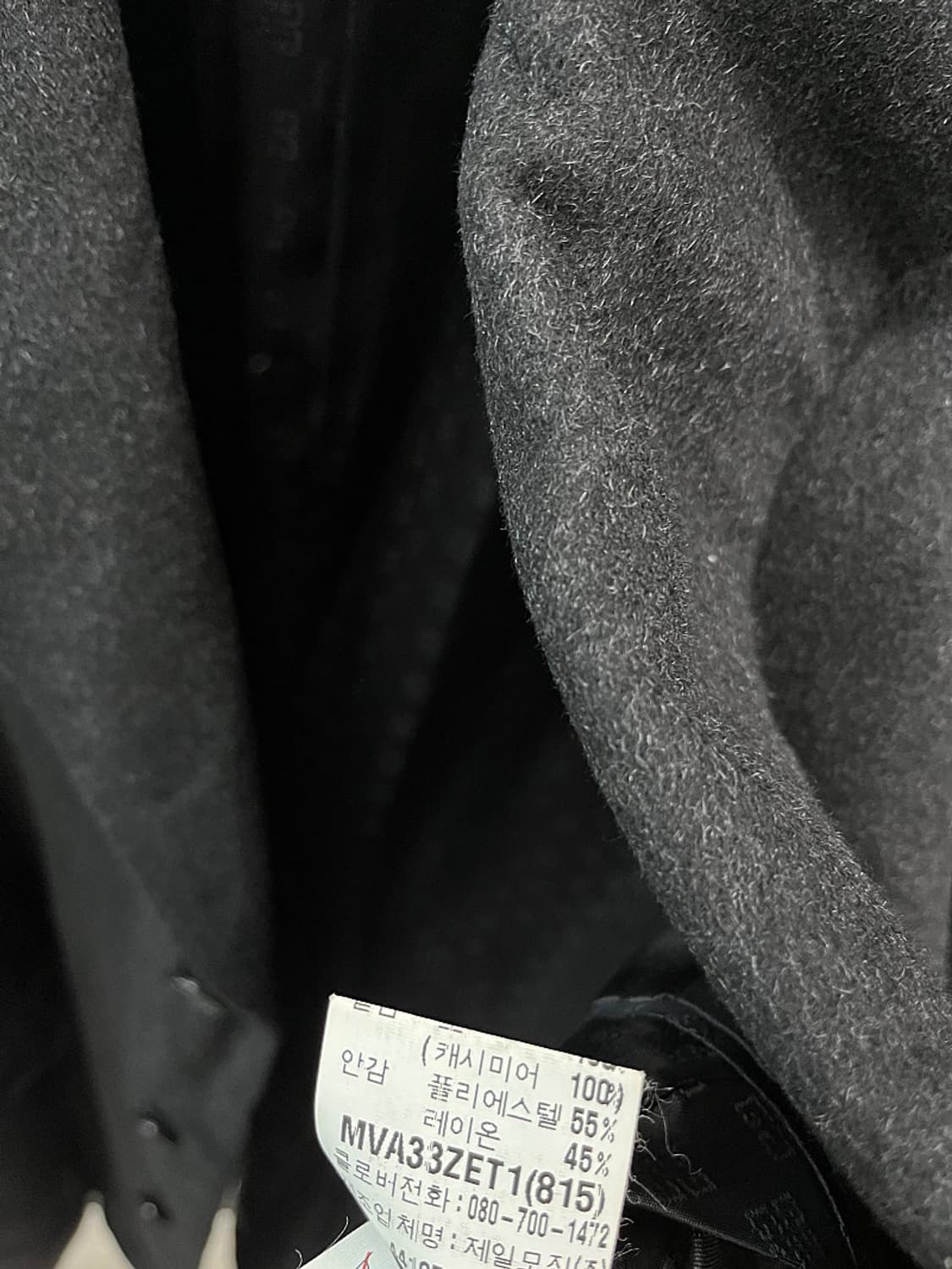 105) 지방시 캐시미어100% 코트 상품이미지9