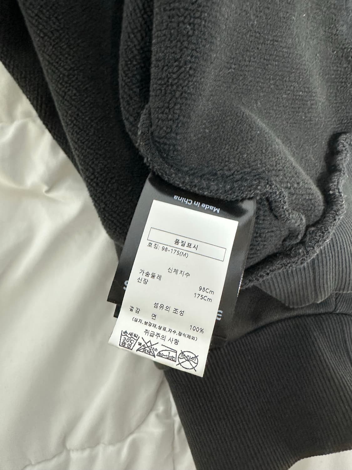 M) 엔타이어스튜디오 풀집업 워시드블랙 상품이미지3