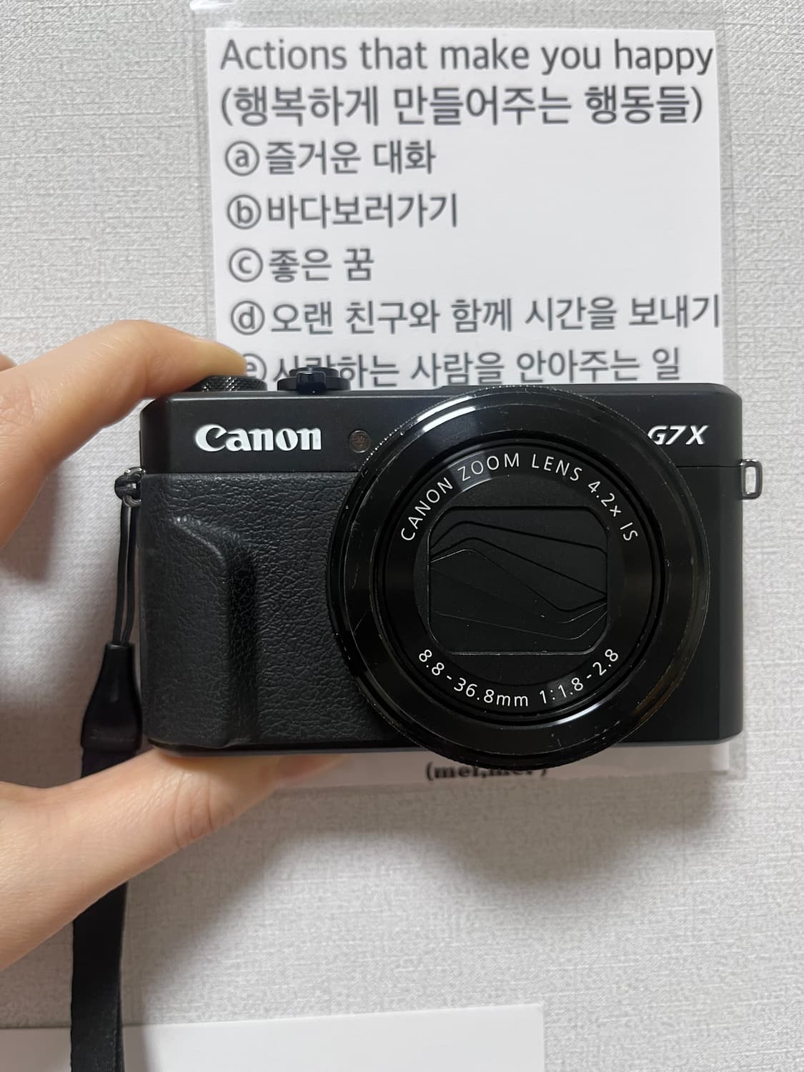 canon g7xmark II  상품이미지1