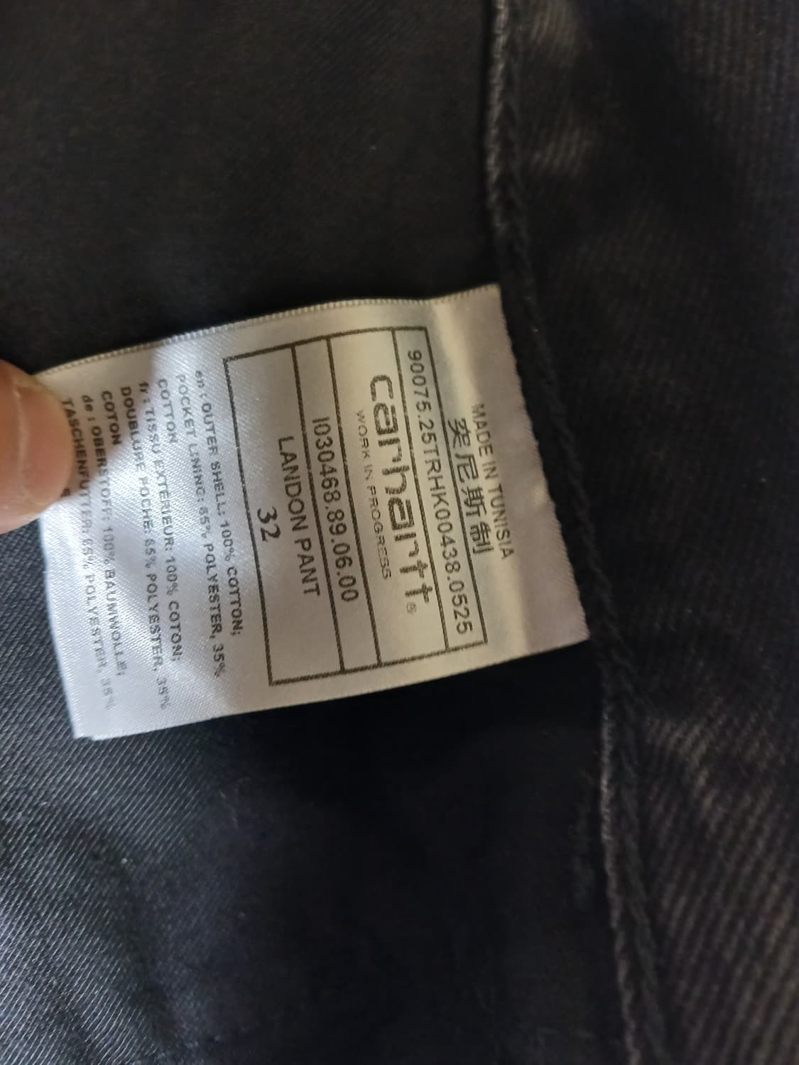 [32]칼하트 랜든팬츠 블랙스톤워시 상품이미지7