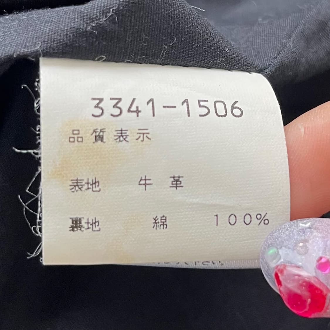 비리두에 이태리 카우 스킨 트러커 레더 자켓 상품이미지8