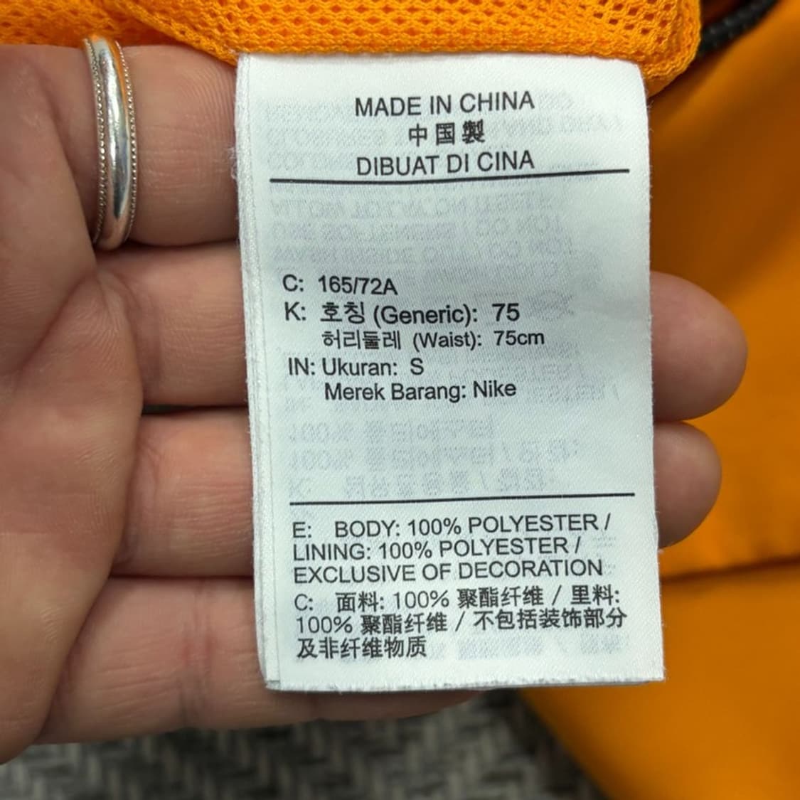 나이키 베이직 로고 쇼츠 v2566 상품이미지8