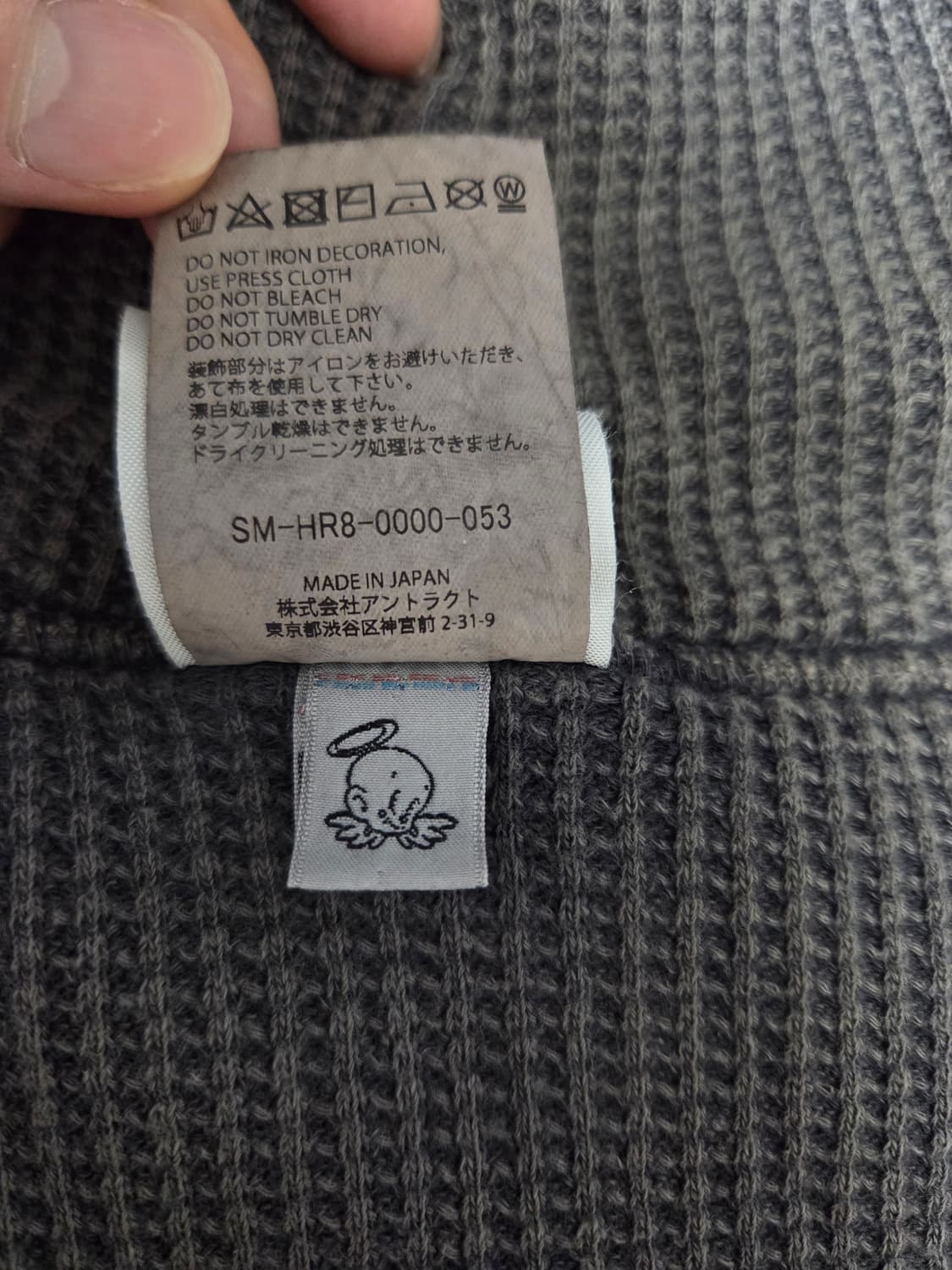 세인트 마이클 25ss 더블 페이스 집업 후디 판매합니다. 상품이미지7