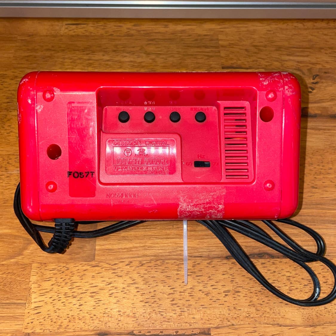 CITIZEN N05RD606 Digital Electric Clock 상품이미지4